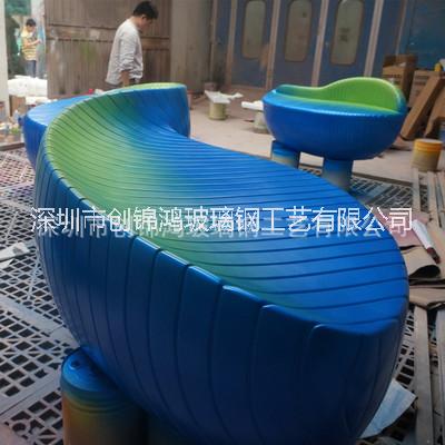 時尚休閑座椅哪里好