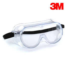 供應(yīng)東莞防護(hù)眼鏡批發(fā)清遠(yuǎn)3M防護(hù)眼鏡價(jià)格清遠(yuǎn)防沖擊防護(hù)眼鏡廠家圖片3M1621AF防護(hù)眼罩采購價(jià)