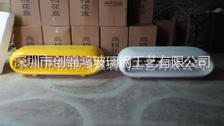 橢圓休閑椅 簡約 廠家直銷