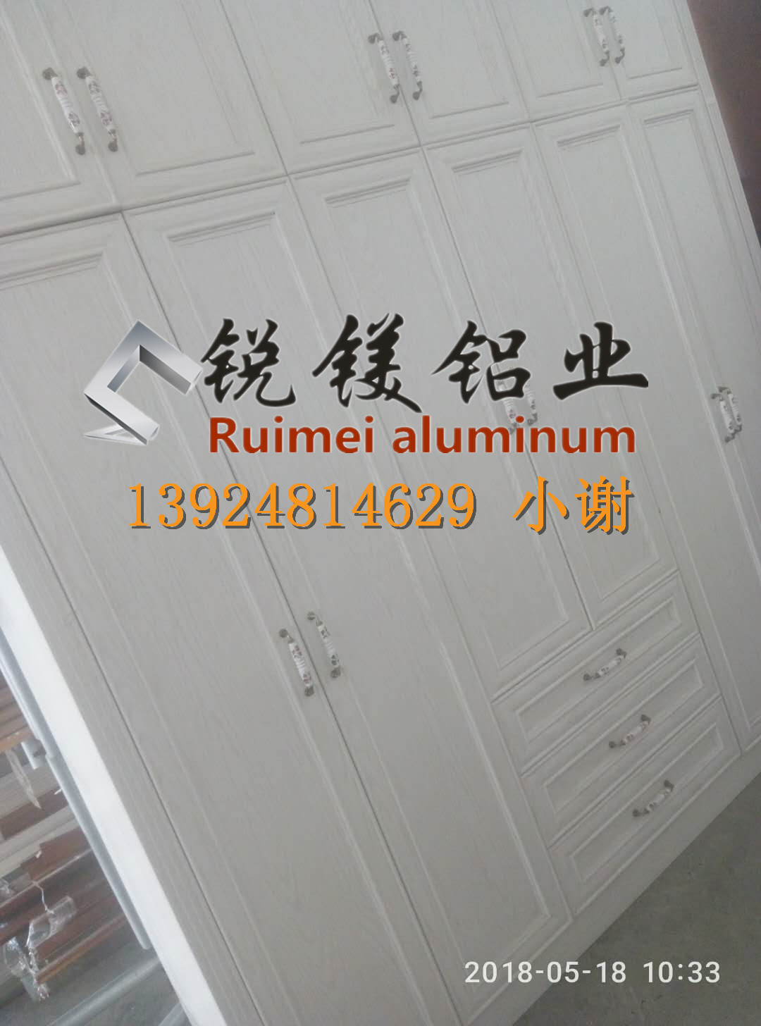 廠家直銷全鋁合金衣柜鋁材，全鋁家具鋁型材批發(fā) 衣柜 全鋁家居衣柜
