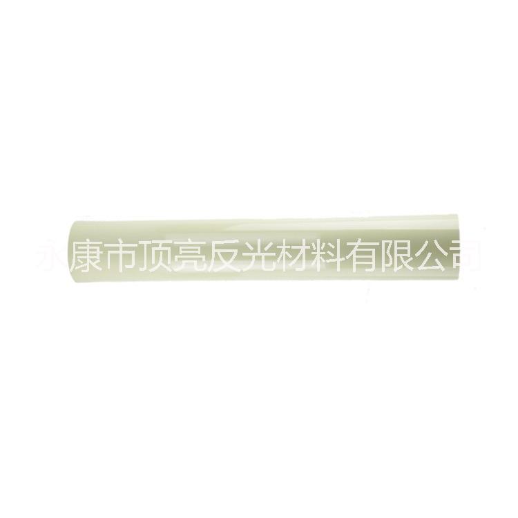 工廠PVC噴繪夜光膜 PET刻字發(fā)光膜 消防通道蓄光膜 印刷熒光材料 印刷夜光膜 PVC夜光膜
