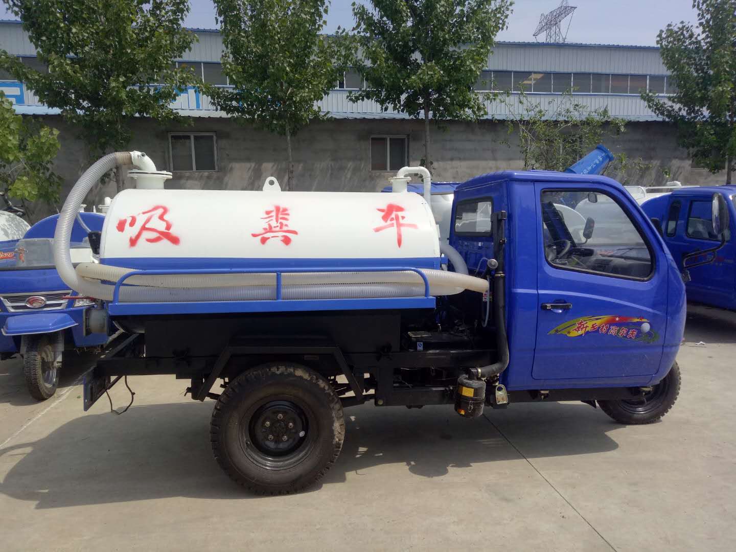 小型 吸糞車廠家