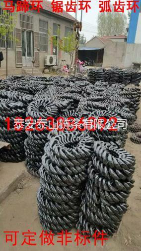 羊流現(xiàn)貨18mm礦用鋸齒環(huán)、弧齒連接環(huán)制造