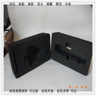 EVA內(nèi)襯工藝品內(nèi)襯包裝 燈具 玩具EVA內(nèi)襯