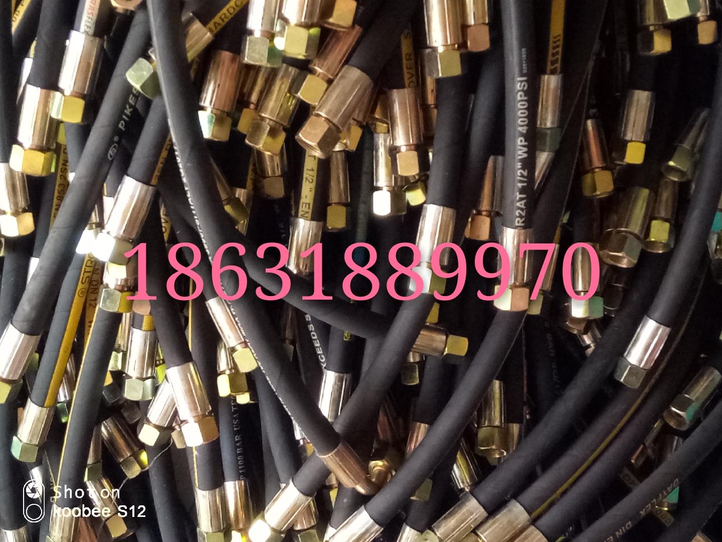 橡膠制品，高壓油管，低壓油管