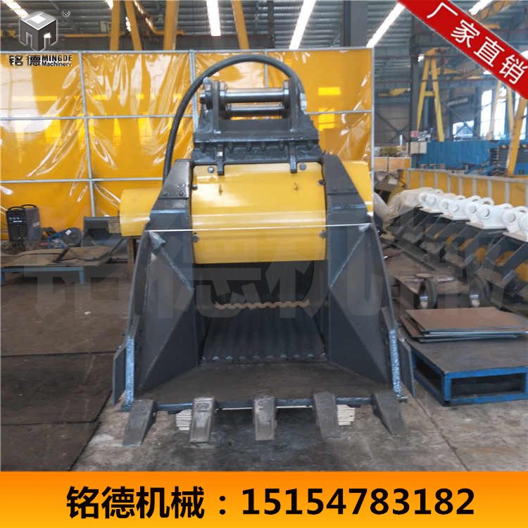 建筑垃圾混凝土破碎挖斗 破碎斗