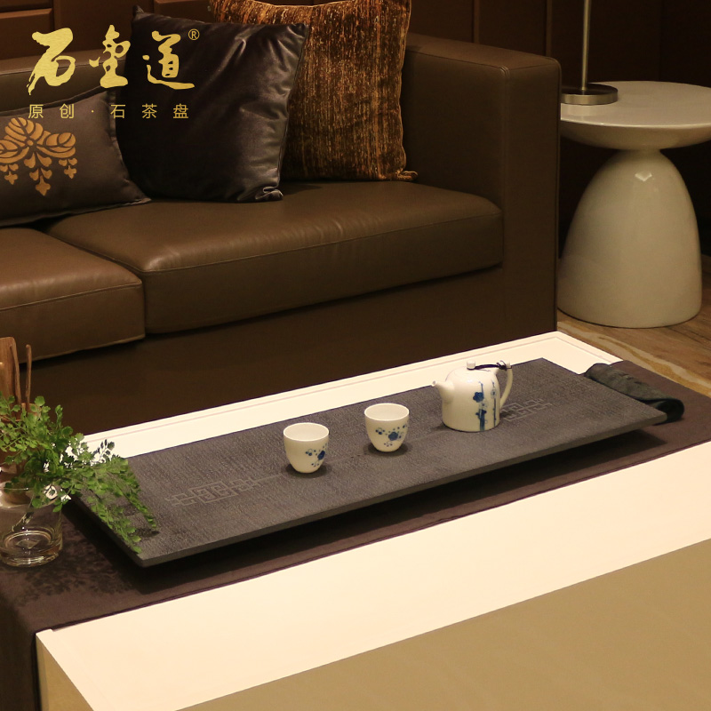 石金道 |  夔龍輔乾  石茶盤(pán) 中式茶盤(pán)