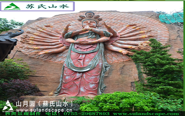 雕塑 客天下觀音文化墻