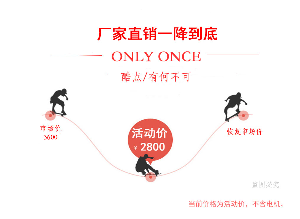 全自動(dòng)小型做年糕米豆腐的制作機(jī)器
