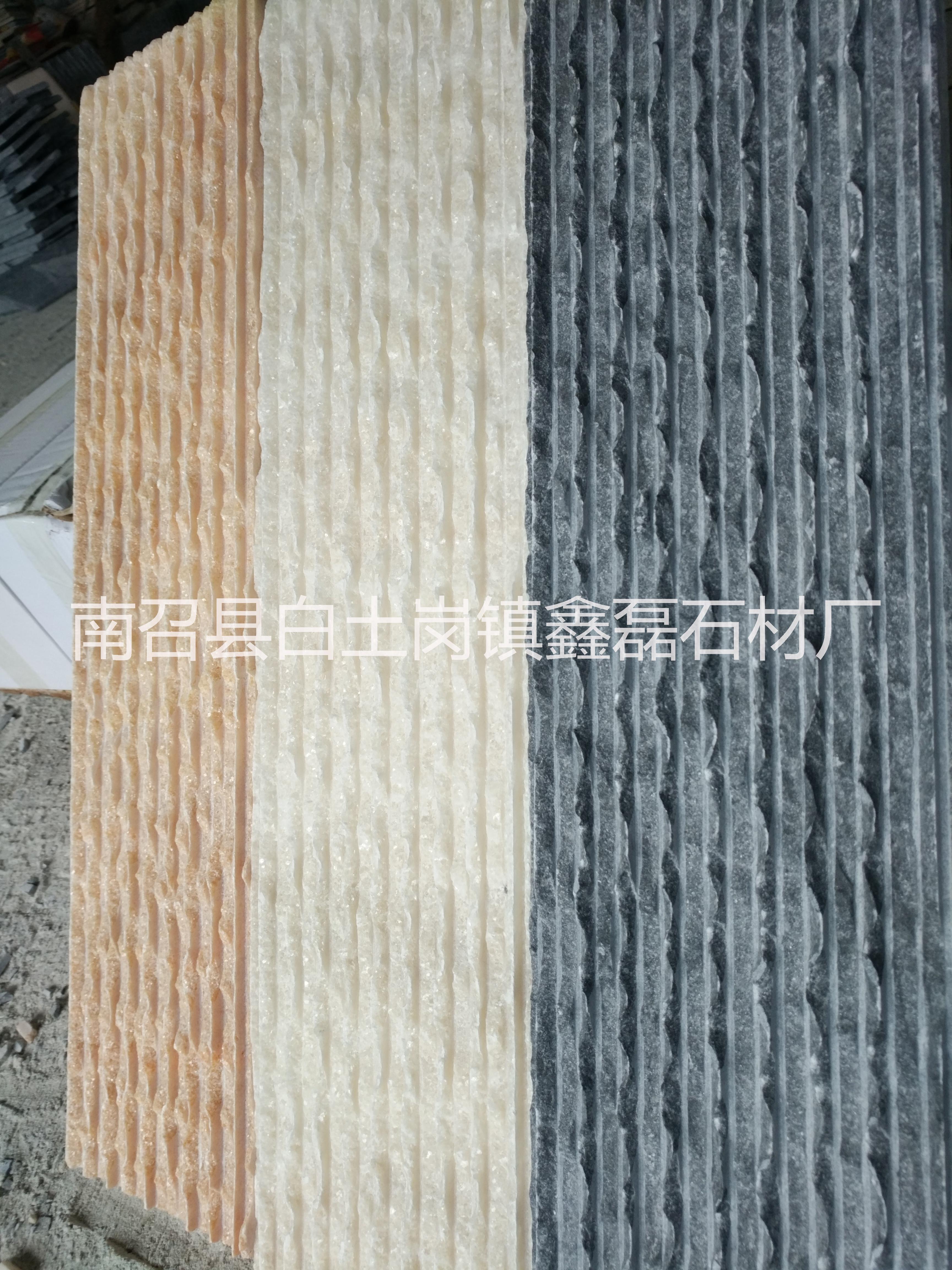 海浪花文化石圖片  海浪花文化石廠家 海浪花文化石批發(fā)直銷  海浪花文化石廠家直銷