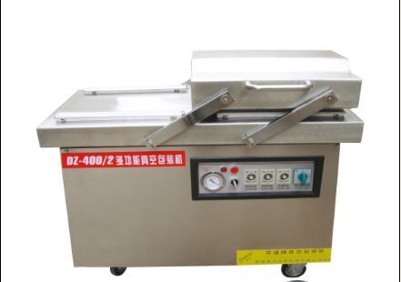 惠州真空包裝機(jī)生產(chǎn)廠家惠州真空機(jī)價(jià)格廠家供應(yīng)
