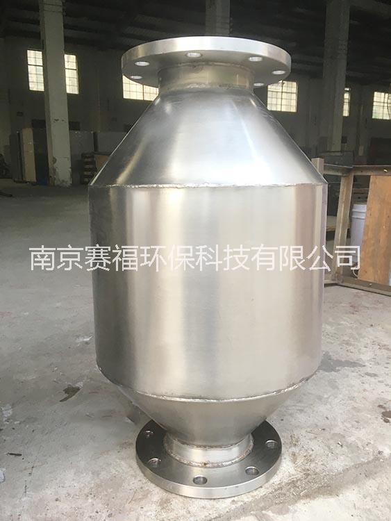金屬觸媒尾氣凈化器 臭味凈化器 凈化器廠家