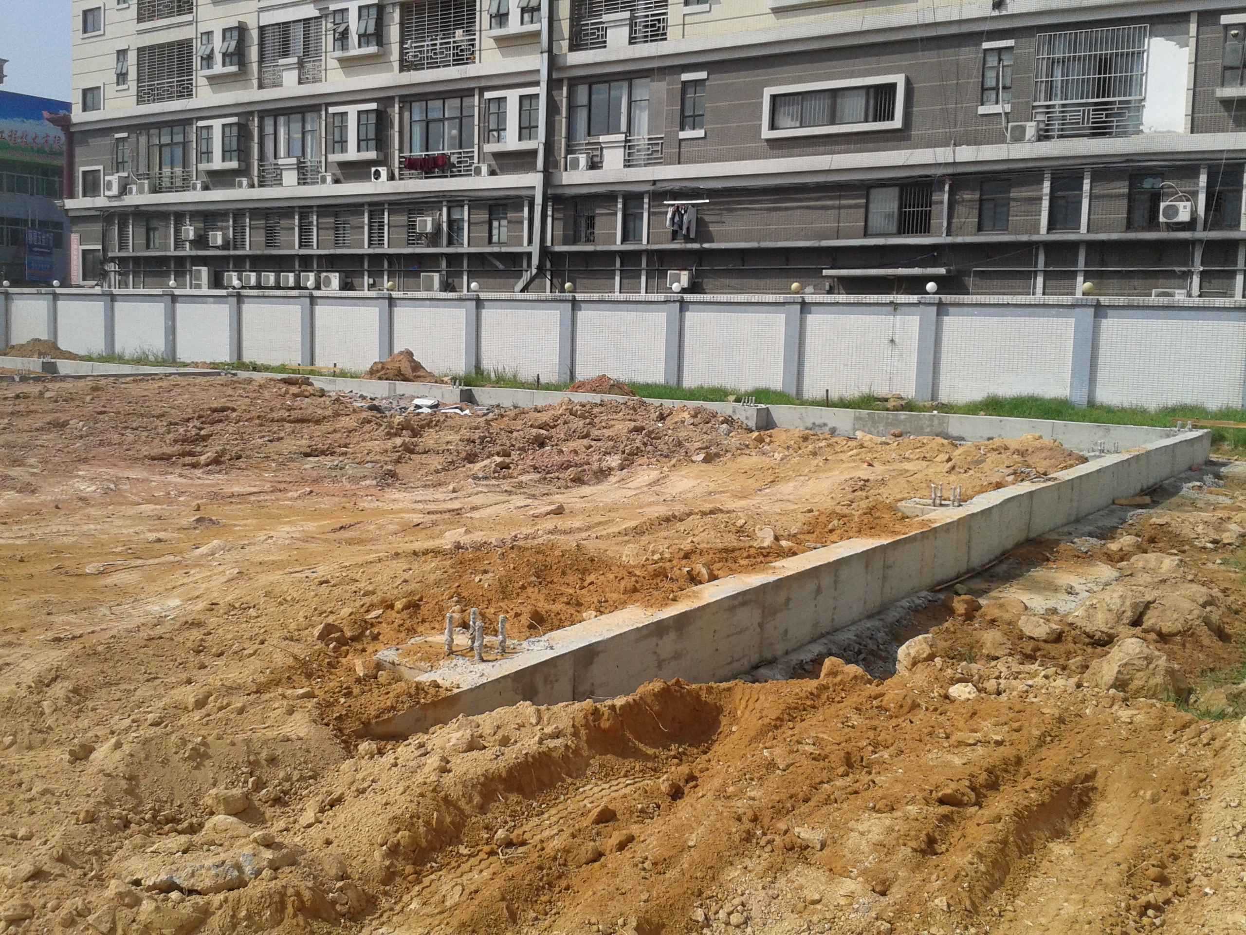 市政基礎(chǔ)地坪工程