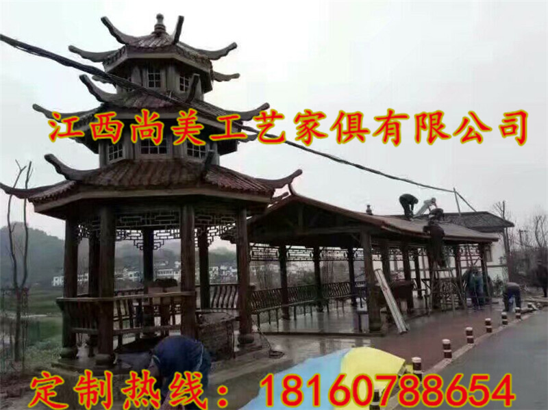 戶外涼亭 景觀木屋長廊連廊葡萄架休閑防腐木炭化木八角六角四角亭