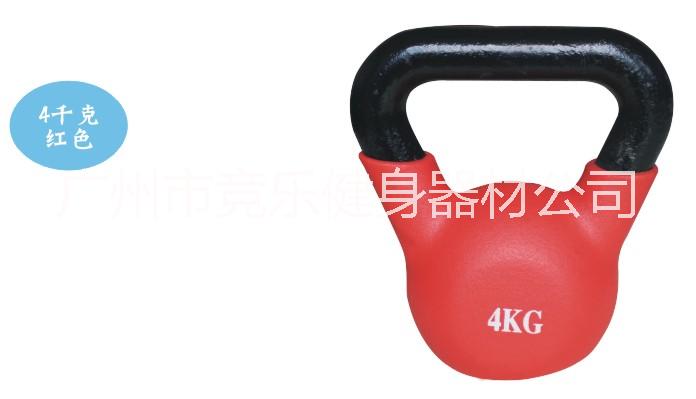 競樂美浸塑鑄鐵壺鈴 包膠壺鈴健身房提壺KettleBell亮面浸塑多種重量型號彩色浸塑壺鈴