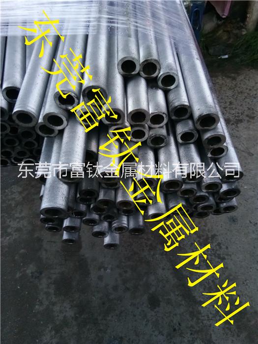 供應(yīng)6063鋁板 鋁棒 黃銅管 網(wǎng)紋鋁管 直紋鋁管