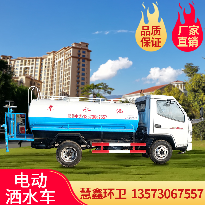 天津工程灑水車(chē)價(jià)格