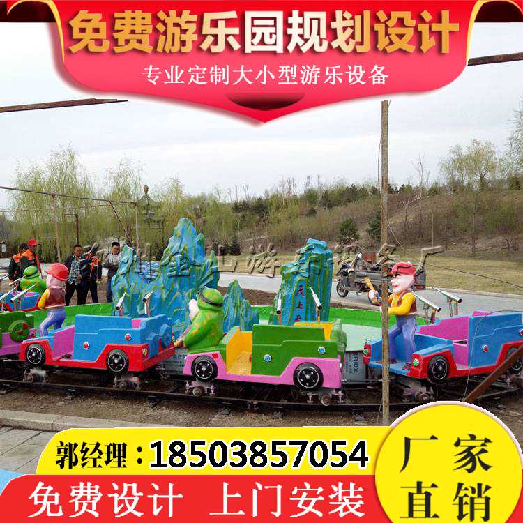 水上游樂設(shè)備 水路戰(zhàn)車特價(jià)批發(fā) 兒童戶外游樂設(shè)備 水路戰(zhàn)車游樂設(shè)備 水路戰(zhàn)車價(jià)格