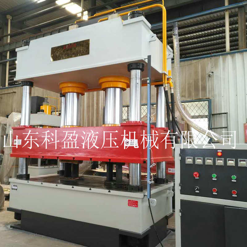 廠家定做四柱液壓機(jī)63噸四柱液壓機(jī) 63噸三梁四柱導(dǎo)向液壓機(jī)