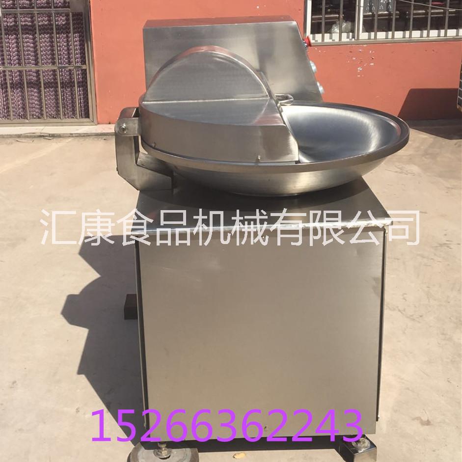 供應(yīng)80高速斬拌機 80型雙速斬拌機報價 千葉豆腐斬拌機現(xiàn)貨供應(yīng)