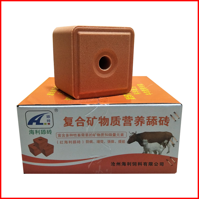 海利牛羊營養(yǎng)舔磚 紅海利牛用舔磚 畜牧鹽磚