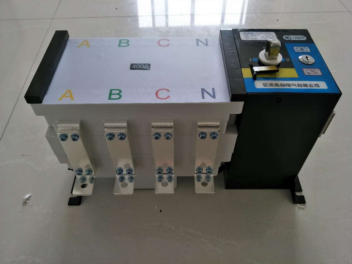 雙電源開關(guān)250A兩進(jìn)一出