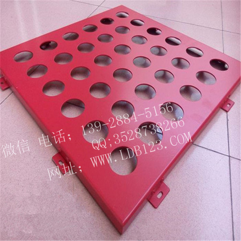 廠家定制生產各種形狀沖孔鋁單板 雕花鋁單板