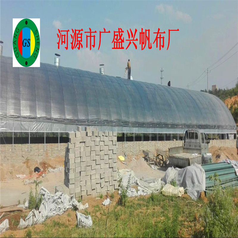 供應(yīng)河北溫室養(yǎng)殖卷簾布加工、溫室養(yǎng)殖卷簾布廠家直銷價(jià)格