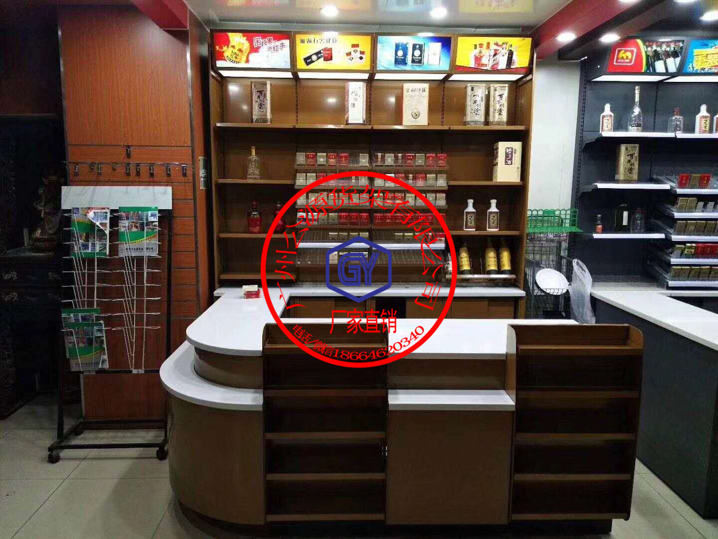 收銀臺(tái)、煙酒柜、貨架*款