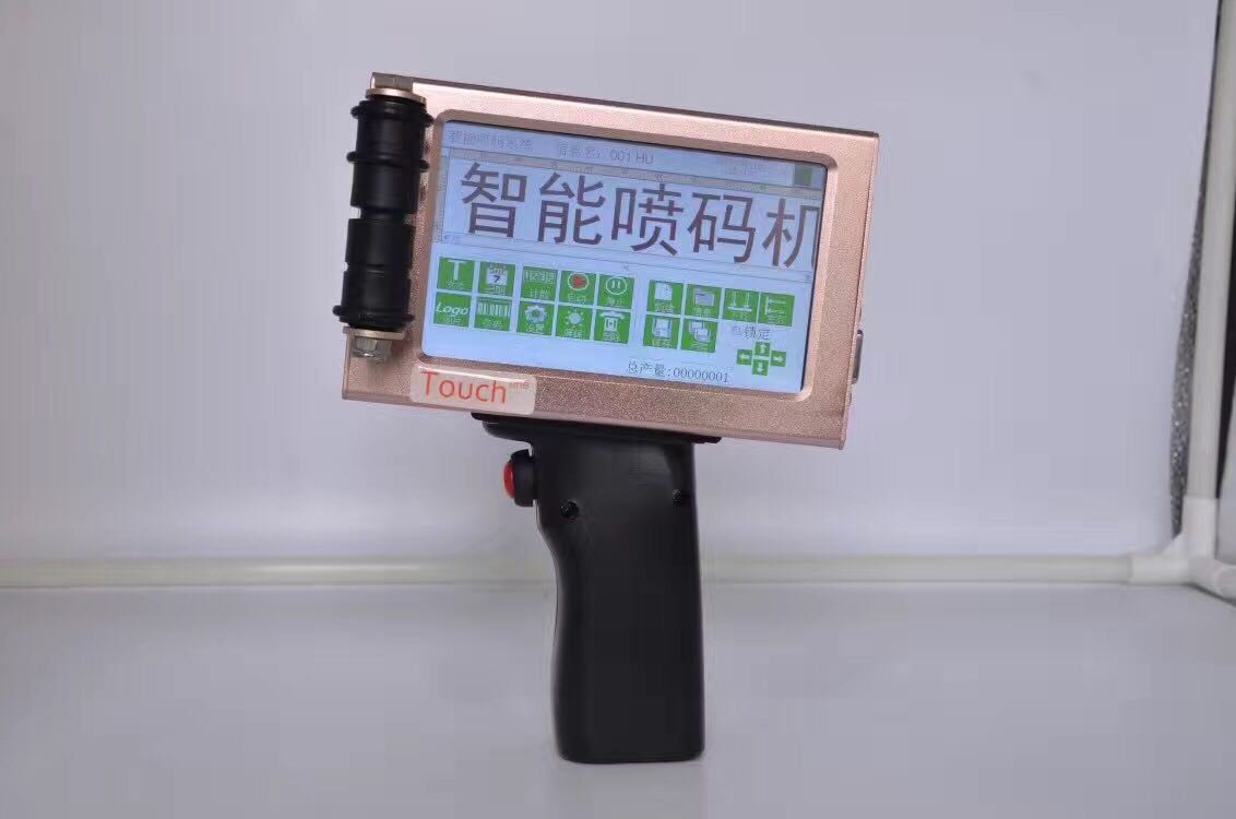 西安噴碼機廠家小型手動打碼機日期噴碼機手持噴墨機