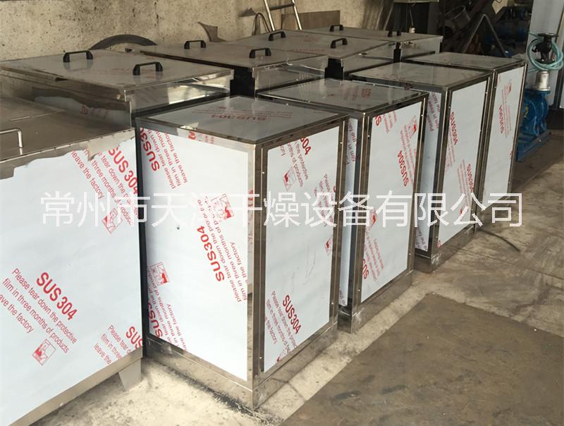 CH系列槽型混合機(jī) 天澤烘干機(jī) 粉體烘干設(shè)備 顆粒狀混合機(jī)