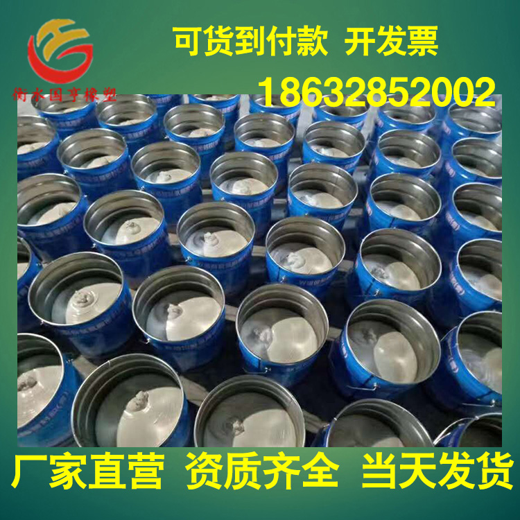 雙組份聚氨酯密封膠嵌縫膏聚硫密封膠單組份防水膠