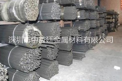 11SMnPb28環(huán)保易車鐵 11SMnPb28成分 11SMnPb28性能