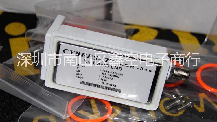 賽博賽特KDR910高頻頭，9.75GHzKU高頻頭,Cybersat-KDR 10.75高頻頭，KDR910高頻頭