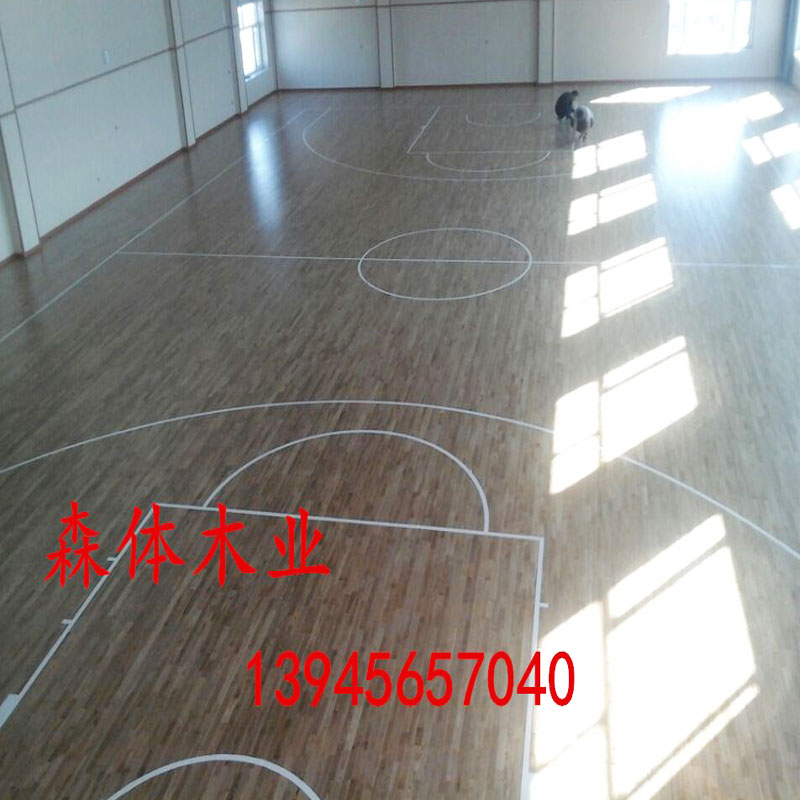 籃球木地板質(zhì)量最有保障那廠家是哪
