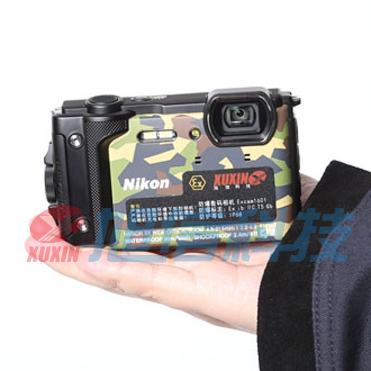 防爆照相機(jī)價格表  旭信1601防爆數(shù)碼照相機(jī)廠家供貨