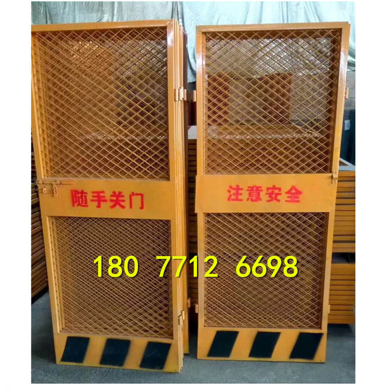 廣西電梯井防護(hù)門丨廠家施工升降機防護(hù)門丨廠家施工升降機防護(hù)門