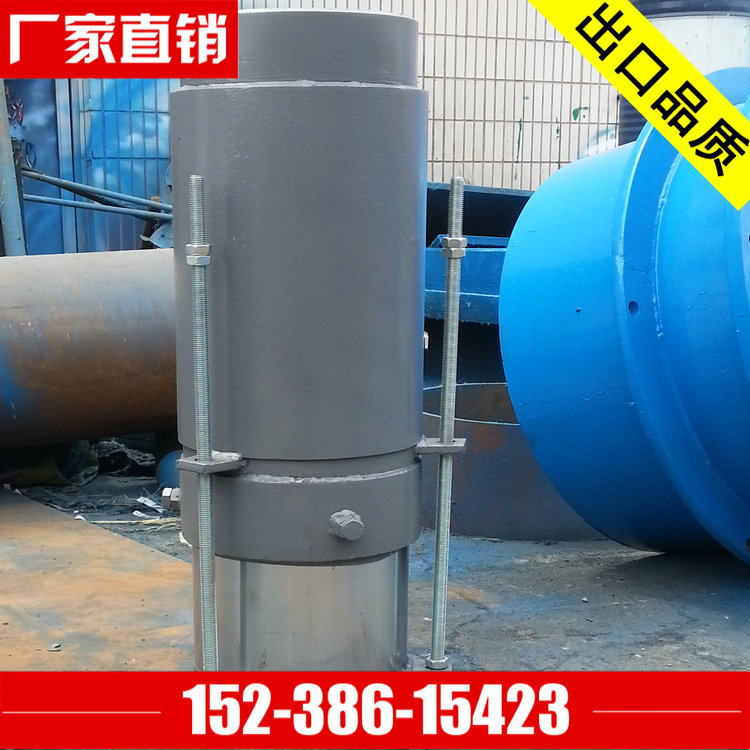 新型套筒伸縮器 套筒式補(bǔ)償器 注填式補(bǔ)償器 耐高溫補(bǔ)償器 耐高壓補(bǔ)償器 管道補(bǔ)償器