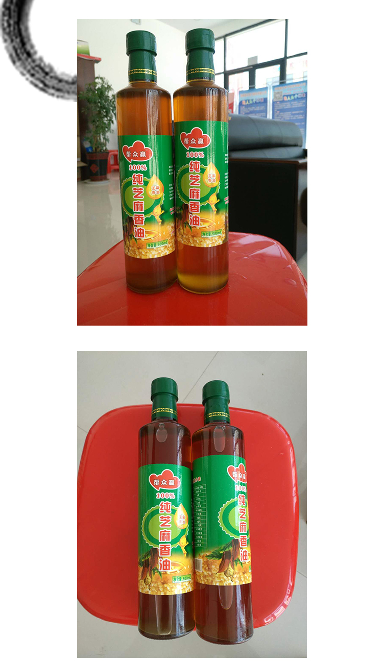 芝麻香油供應(yīng)商 哪家好 周口哪里有銷售芝麻香油 優(yōu)質(zhì)生產(chǎn)商 長期出售