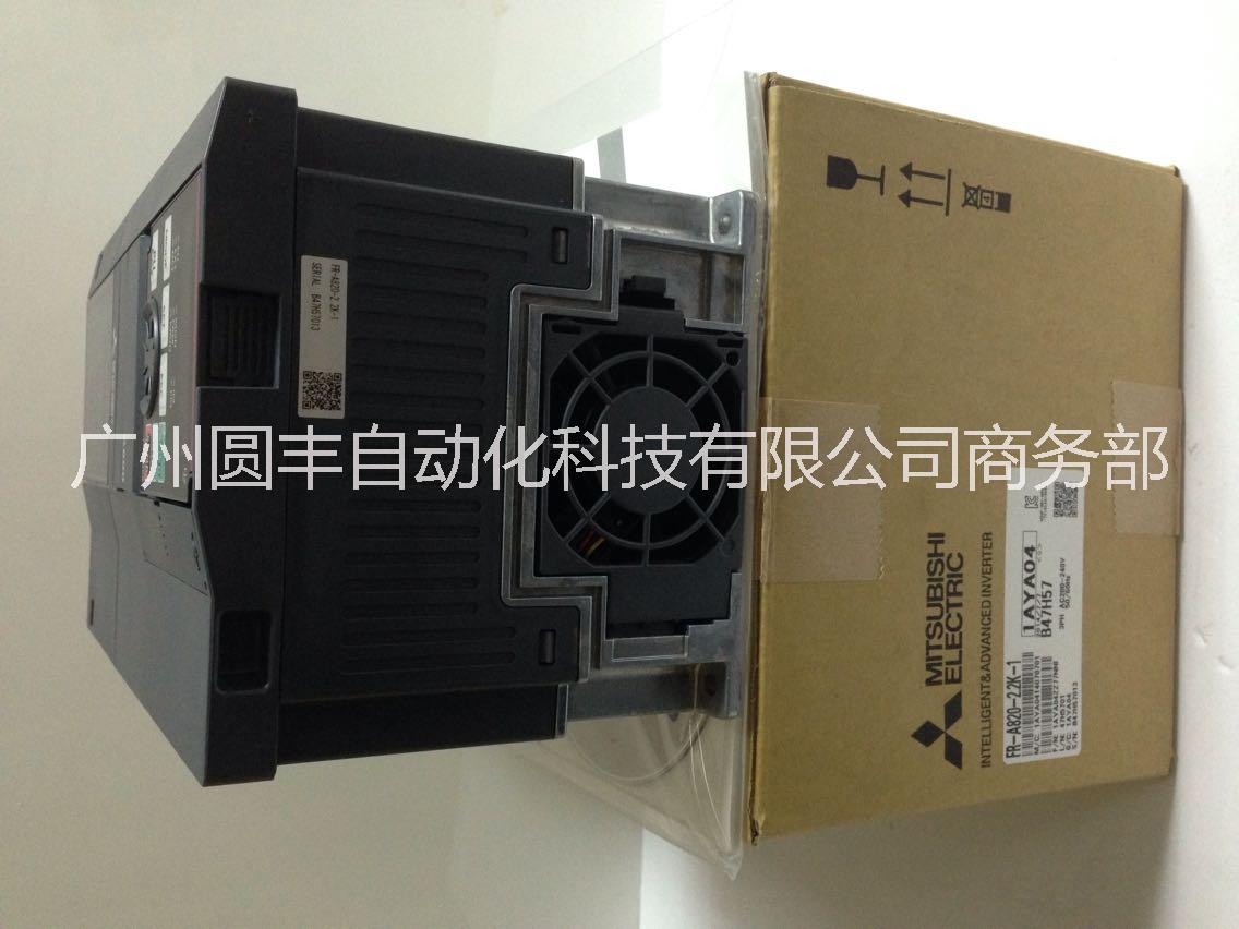 FR-CS84-0.4K三菱變頻器FR-CS84-012-60