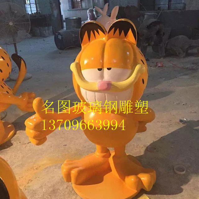 供應(yīng)江門玻璃鋼卡通雕塑·景觀玻璃鋼雕塑 玻璃鋼雕塑廠家直銷 江門玻璃鋼雕塑