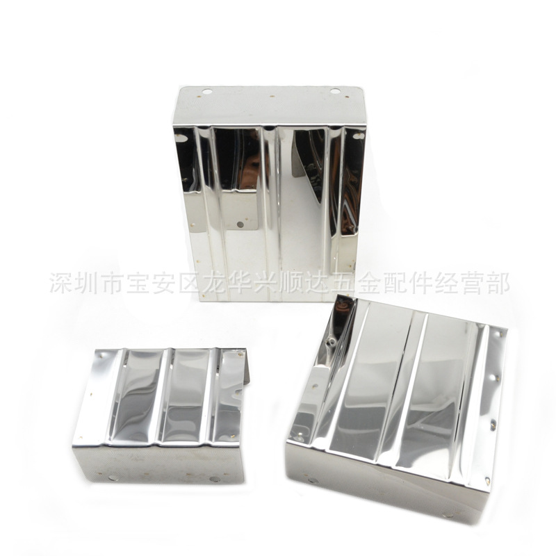 鐵板分離器/鐵板分離器強力型