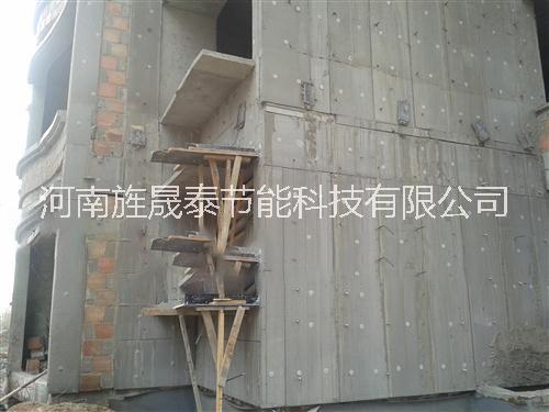 免拆復(fù)合保溫模板廠家直銷批發(fā) 河南免拆復(fù)合保溫模板廠家直銷批發(fā)