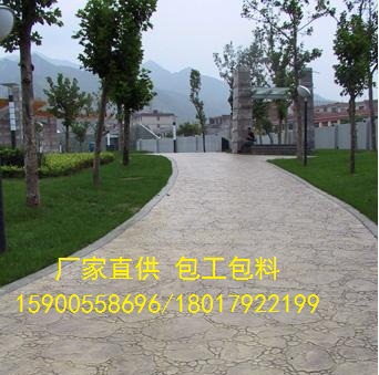 彩色混凝土壓模地坪攤鋪專業(yè)*