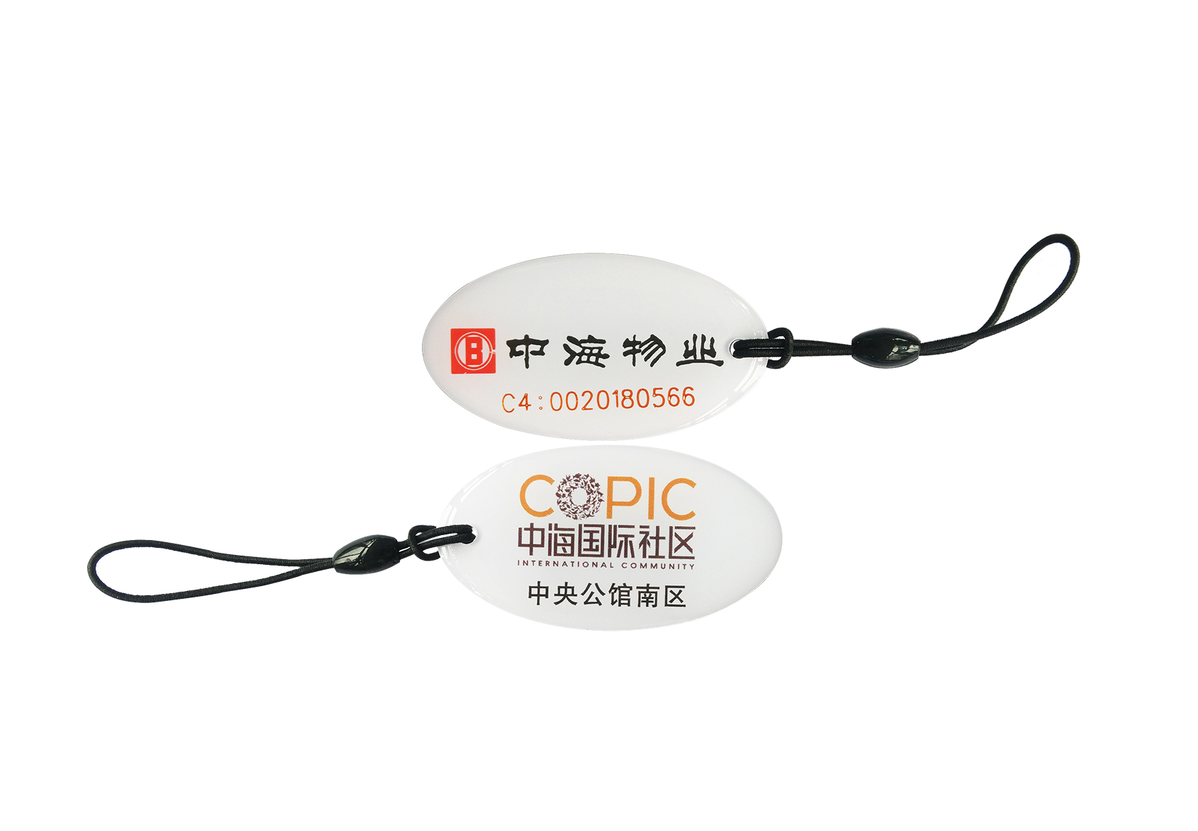 水晶滴膠卡,ID水晶卡,IC水晶卡,ID滴膠卡,IC滴膠卡,復(fù)合滴膠卡 滴膠卡  滴膠卡 芯片滴膠卡 水晶卡