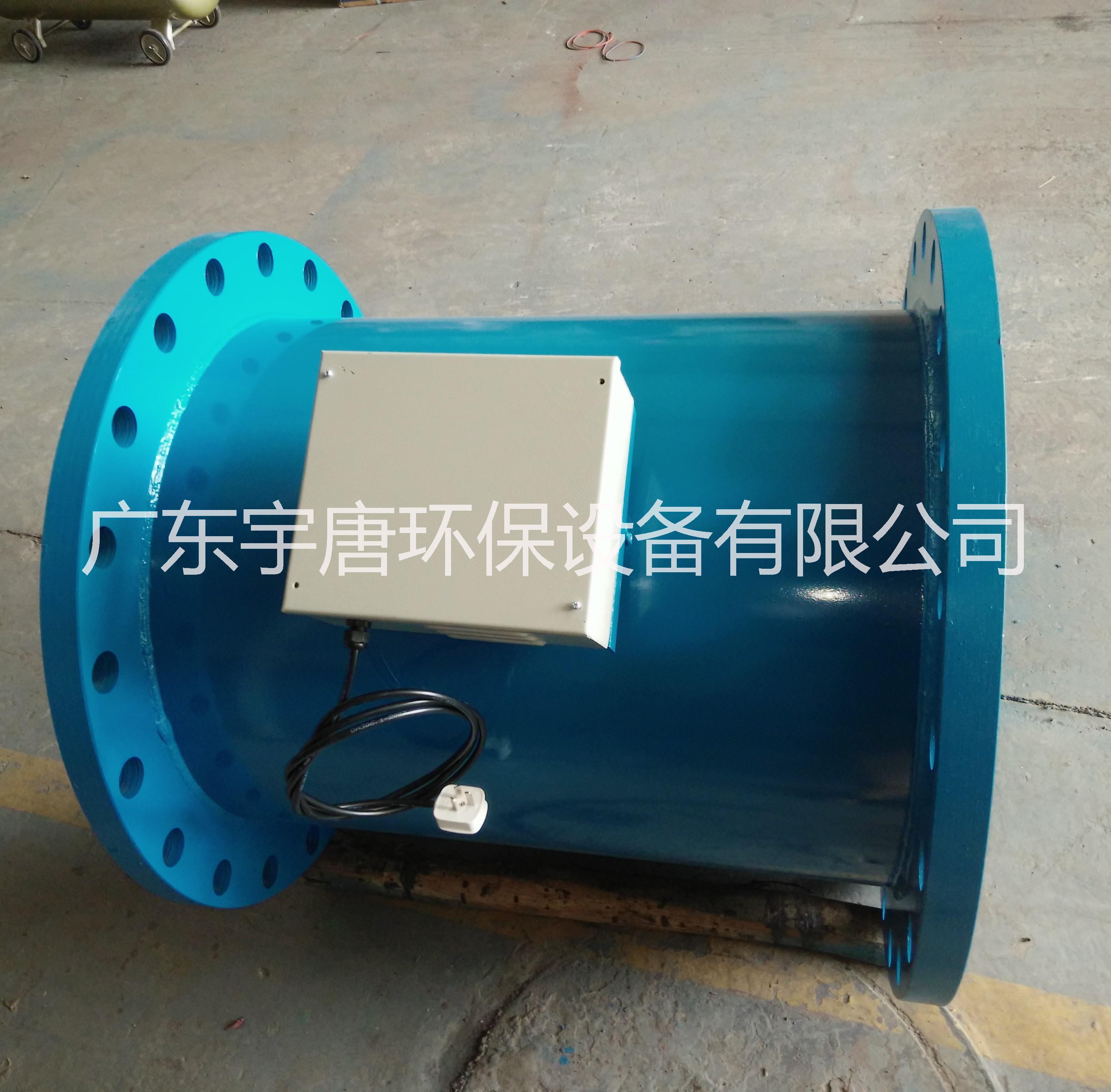 電子水處理器生廠廠家直銷
