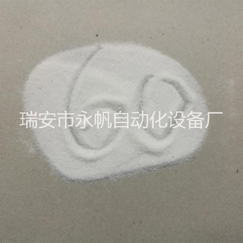 白剛玉磨料 鋁制品拋光噴砂白剛玉 金屬模具除銹耐磨白剛玉 噴砂機磨料白剛玉