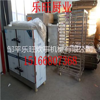 液化氣蒸飯柜定做 沈陽24盤燃?xì)庹麸埞駜r(jià)格 蒸米飯包子饅頭雙門蒸飯柜廠家 薄利多銷