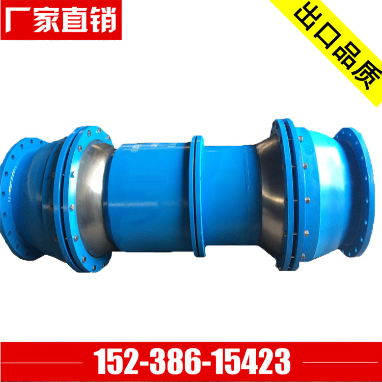 新型熱力旋轉(zhuǎn)補(bǔ)償器 GSJ高溫萬向旋轉(zhuǎn)補(bǔ)償器