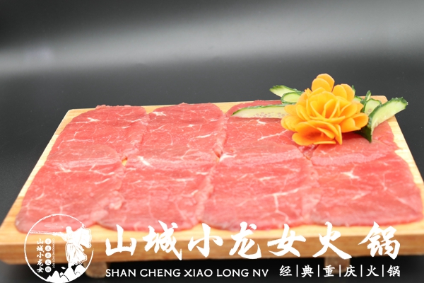 重慶特色火鍋加盟連鎖  山城小龍女火鍋